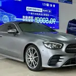 Mercedes-Benz E-Class (Import) 2023 из Китая