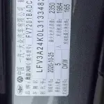 Audi A6L 2021 из Китая