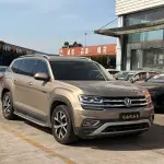 Volkswagen Teramont 2017 из Китая