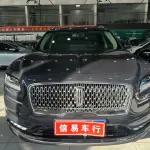 Lincoln Nautilus 2022 245 л.с. 245 л.с. из Китая