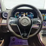 Mercedes-Benz E-Class 2023 258 л.с. 258 л.с. из Китая