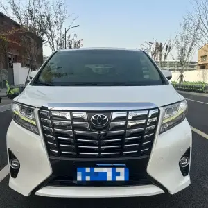Toyota Alphard 2017 275 л.с. — лот 56926025 из Китая