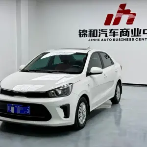 Kia Huanchi 2021 из Китая