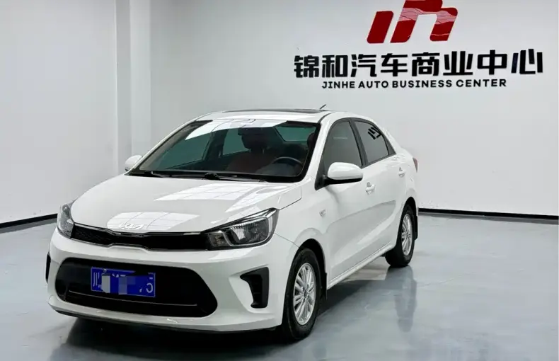 Kia Huanchi 2021 из Китая