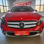 Mercedes-Benz GLA 2017 из Китая