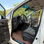 Honda Elysion 2022 из Китая