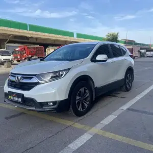 Honda CR-V 2019 из Китая