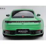 Porsche 911 2022 из Китая