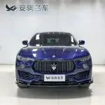 Maserati Levante 2018 350 л.с. — лот 56940495 из Китая