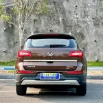 Huasu Huansu S6 2017 из Китая