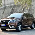 Huasu Huansu S6 2017 из Китая