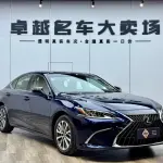 Lexus ES 2022 из Китая
