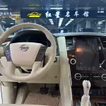 Nissan Patrol 2019 лот 56688366 из Китая