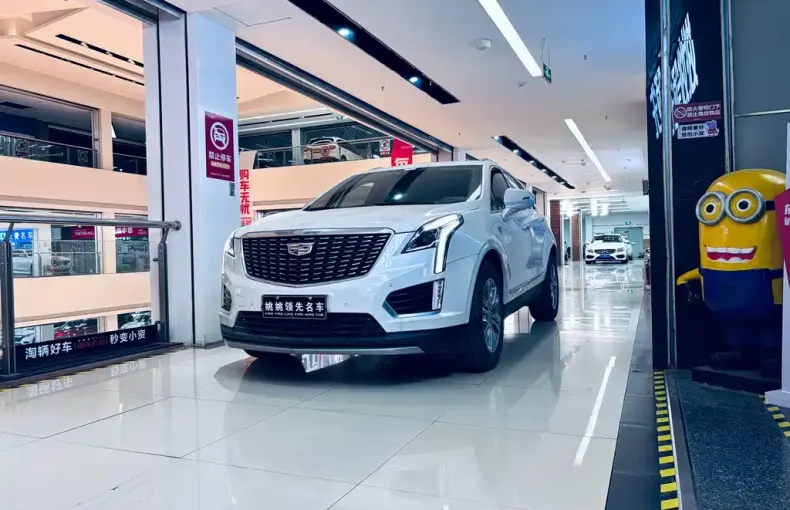 Cadillac XT5 2021 из Китая
