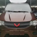Wuling Hongguang 2016 из Китая