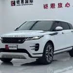 Land Rover Evoque 2023 из Китая