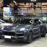 Porsche Cayenne Hybrid 2021 из Китая