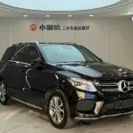 Mercedes-Benz GLE 2017 из Китая
