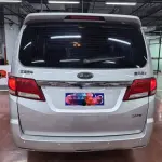 JAC Refine Refine M4 2021 из Китая