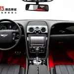 Bentley Flying Spur 2013 из Китая