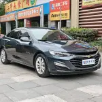 Chevrolet Malibu XL 2023 из Китая