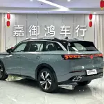 Volkswagen Tavendor 2023 из Китая