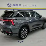 Changan 长安CS75PLUS 2023 188 л.с. из Китая