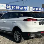 Geely Boyue 2018 184 л.с. из Китая