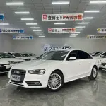 Audi A4L 2015 180 л.с. 180 л.с. из Китая