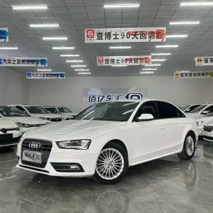 Audi A4L 2015 180 л.с. — лот 56960623 из Китая