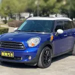 MINI Mini Countryman 2015 из Китая