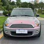 MINI Mini Clubman 2014 из Китая