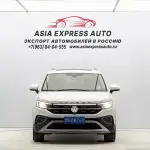 Volkswagen Tayron 2023 150 л.с. из Китая