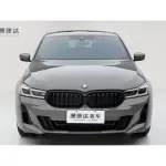 BMW 6 Series GT 2020 258 л.с. из Китая