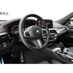 BMW 6 Series GT 2020 258 л.с. из Китая