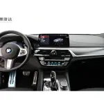 BMW 6 Series GT 2020 258 л.с. из Китая