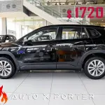 Toyota Corolla Cross 2024 из Китая