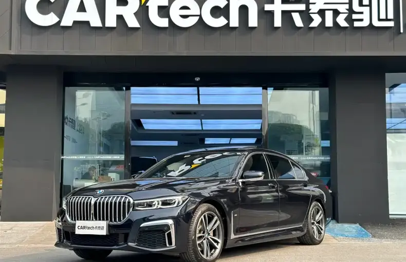 BMW 7 Series 2021 из Китая