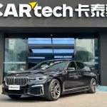 BMW 7 Series 2021 из Китая
