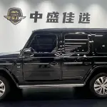 Mercedes-Benz G-Class 2024 258 л.с. — лот 56977643 из Китая