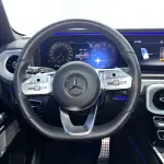 Mercedes-Benz G-Class 2024 258 л.с. — лот 56977643 из Китая