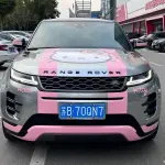 Land Rover Evoque 2021 из Китая