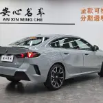 BMW 2 Series 2025 204 л.с. из Китая
