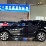 Land Rover Discovery Sport 2022 249 л.с. — лот 56971254 из Китая