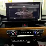 Audi A4L 2021 из Китая