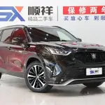 Toyota Crown Kluger 2022 237 л.с. из Китая