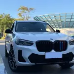BMW X3 2023 245 л.с. 245 л.с. из Китая