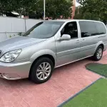 Buick GL8 2013 167 л.с. 167 л.с. из Китая