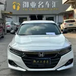 Honda Accord 2023 из Китая