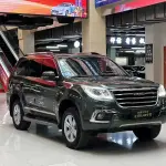 Haval H9 2016 из Китая